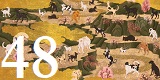 Isle of Dogs, © 2018 Fox Searchlight Pictures/Indian Paintbrush