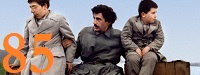 When Father Was Away on Business, © 1985 Centar Film/Forum Sarajevo/Televizija Sarajevo/Cannon Film Distributors